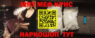 тгк Кумертау