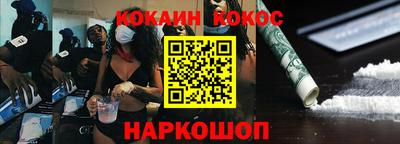 тгк Кумертау