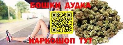 кристаллы Кунгур