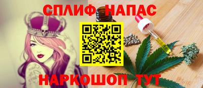 тгк Кумертау