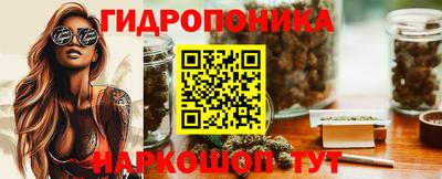 тгк Кулебаки